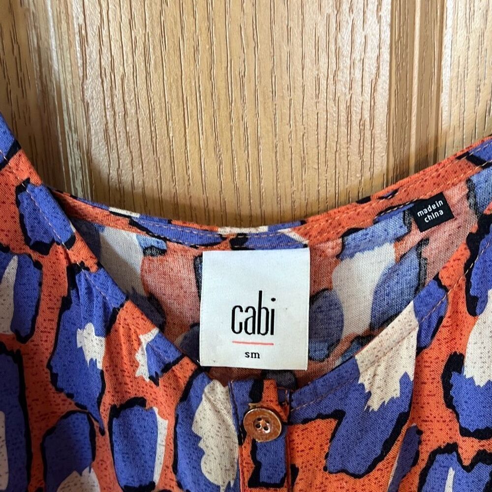 CAbi Isla Animal Print Cami Tank Size Small - Picture 3 of 6